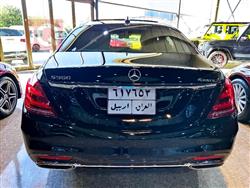 مرسيدس بنز إس كلاس
